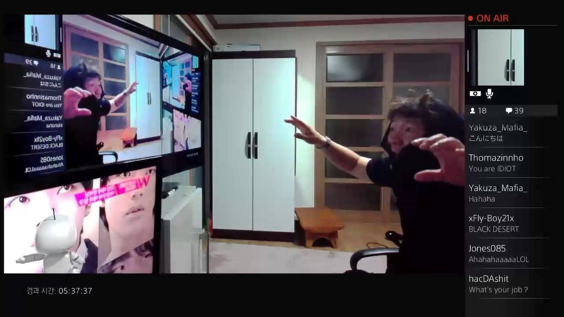 Illustration for article titled PS4 Livestreams Are The Best Kind of Weird